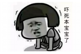 隆尧有专门要账公司吗？揭秘当地债务催收现状